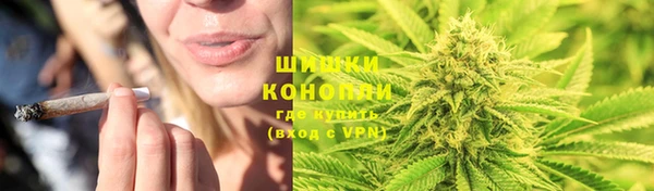 скорость mdpv Горно-Алтайск