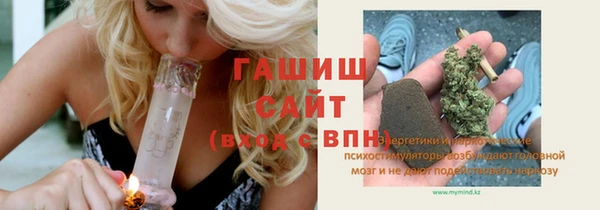 кокаин перу Усинск