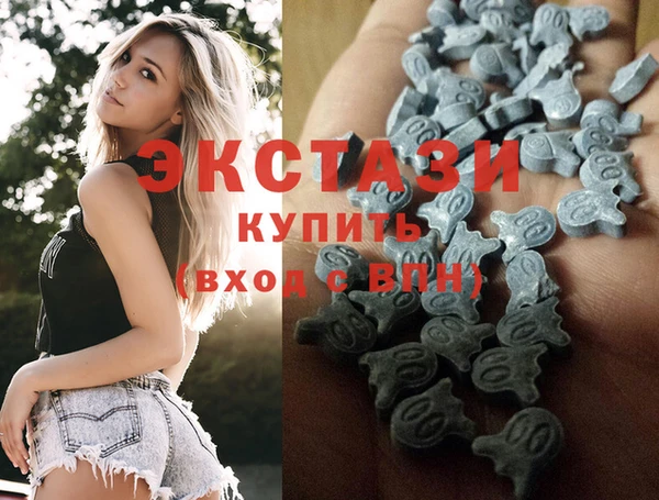 скорость mdpv Горно-Алтайск