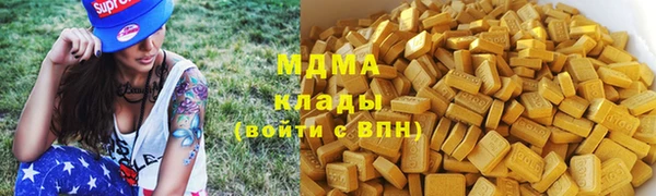 скорость mdpv Горно-Алтайск