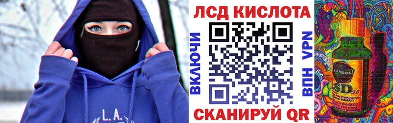 блэк спрут зеркало  Горячий Ключ  Марки N-bome 1,5мг  купить наркотики цена 